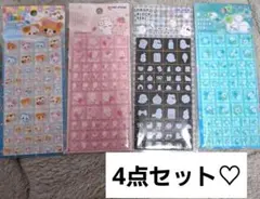 【正規品】ドロップブロックシール タイルシール カミオジャパン