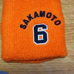 巨人の坂本勇人さんのリストバンド
