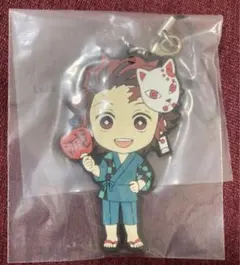 鬼滅の刃　一番くじ きゅんキャラ　竈門炭治郎 ラバーストラップ ラバスト