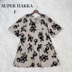 SUPER HAKKA（F）花柄チュニックワンピース　ベージュ　北欧風のサムネイル