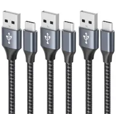 3本セット❣️USB Type C ケーブル　3A急速充電　1m×2 2m×1