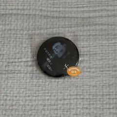 チ。 -地球の運動について- ファミマくじ 名言缶バッジ オクジー