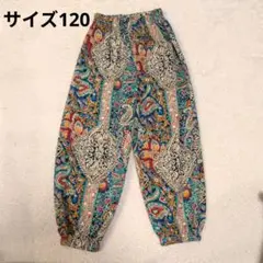 Item thumbnail for item 65e84e45-5138-462b-92a4-045abbcc7739