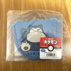 Item thumbnail for item c1d5c0a5-8e8f-4c55-b82a-47177253a85e