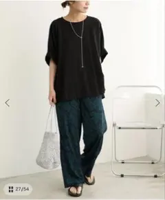 JOURNAL STANDARD relume ベリープリントパンツ