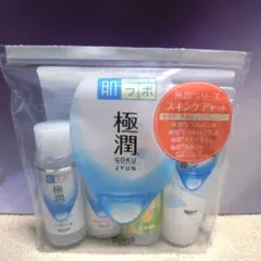 新品 雪肌粋 スキンケアセット 7日分 - メルカリ