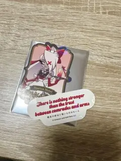 ハズビンホテル ステッカー