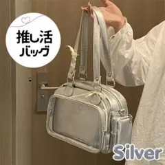 ミニ 痛ショルダー　シルバー　推し　2Way　痛バッグ　リボン 推し活のサムネイル