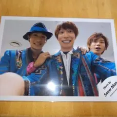 ☆SnowMan公式写真7539