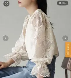 Item thumbnail for item 9c800b1c-02ba-4b38-9ee6-bd9fde56b2d8