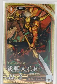 Item thumbnail for item 6351027e-7f8d-4982-929a-f093f78133f4