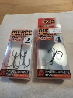 たまぴよ様 リクエスト 2点 まとめ商品