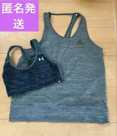 アンダーアーマー　スポーツ　アディダス　ヨガウェア　ランニング　レディース