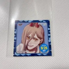 2026年最新】366日ステッカーの人気アイテム - メルカリ