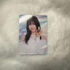 ME:I 加藤心 ボディファンタジー