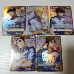 Item thumbnail for item a30a624a-8ae6-44ca-b3b3-9e9d1f1000e8