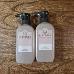 clayence カラートリートメント 2本セット