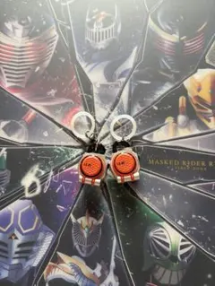 めじるしアクセサリー　仮面ライダー　オレンジロックシード×2