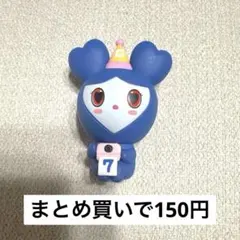 TWICE LOVELYS ガチャガチャ　まちぼうけ　ツウィ　ツブリー