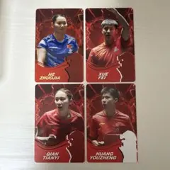 2026年最新】シンガポール トレカの人気アイテム - メルカリ