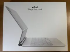 Apple iPad Magic Keyboard