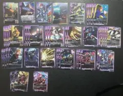 ガンダムカードゲーム Freedom Ascension 紫まとめ売りのサムネイル