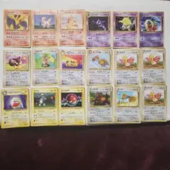 T*O様 ​旧裏ポケカ 希少ファイヤー＆おまけノーマル17枚セット 拡張シート版