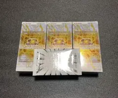 リミットオーバーコレクション ライバルズ 3BOX シュリンク無し