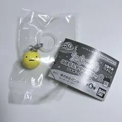 たまごっち めじるしアクセサリー 2 アナザーカラー まるっち