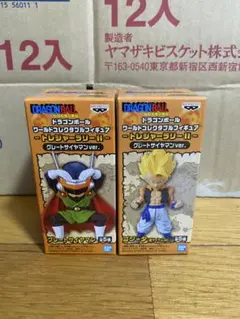 ドラゴンボール　ワーコレ　トレジャーラリーvol2 全6体 ドラゴンボール ワーコレ-トレジャーラリーII- グレート