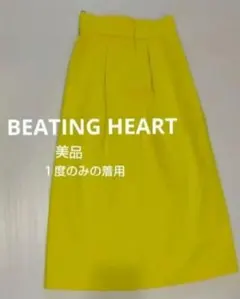 1度のみ着用美品♡BEATING HEART♡ロングタイトスカートのサムネイル