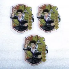 鬼滅の刃　ダイカットクリアステッカーガム　シール　悲鳴嶼 行冥　3点