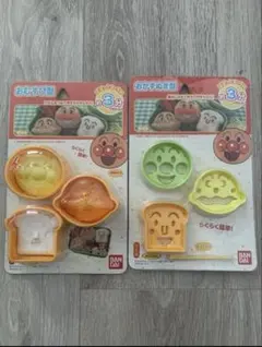 アンパンマンキャラ弁グッズ
