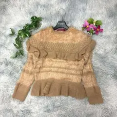 【DOLLY GIRL】長袖ニット 2 モヘヤ混 トップス ベージュ ボーダーのサムネイル