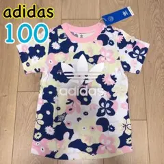 【新品】アディダス　Tシャツ　100