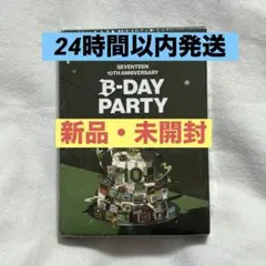 SEVENTEEN 10周年 B-DAY スタンプラリー コンプ トレカ