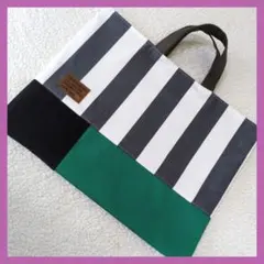 グレー太いストライプ レッスンバッグ 絵本袋 入園入学 ハンドメイド