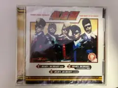 氣志團/Kishidan■ 仮面ライダーゴースト テレビ主題歌