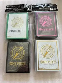ヴァンガード ティルナノーグ ホワイトver. &ブラックver. 各2個セット