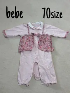 美品