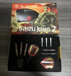 Harrows SARU KING 2 鈴木猛大モデル ダーツのサムネイル