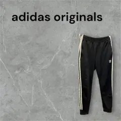 Item thumbnail for item ae64f01f-4282-4f96-9ff2-611cb142efaf