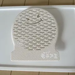 Item thumbnail for item 08b95752-788b-42e3-8b67-8b22d61cf3b5