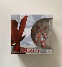 アゾグ ミニ ビニール フィギュア AZOG™ THE DEFILER - メルカリ