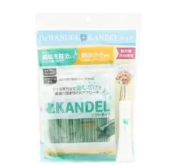 2025年最新】ドクターワンデルの人気アイテム - メルカリ