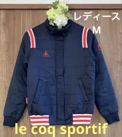 ☆le coq sportifゴルフウェア軽量中わたブルゾン　レディースサイズM