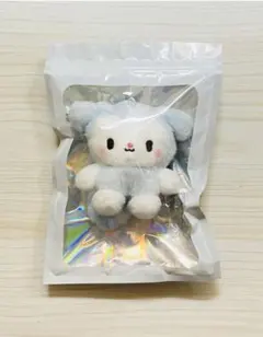 StrayKids RUN IT TASY PLUSH BABY Ver.