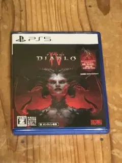 Item thumbnail for item 89b56e16-972e-400d-91a8-f272d5600171