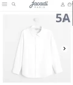 ここちゃん様 リクエスト 3点 まとめ商品