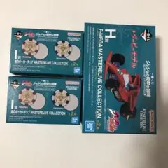 一番くじ　ジョジョ　魂のポーカーチップ　F-MEGA▶︎ダービーモデル